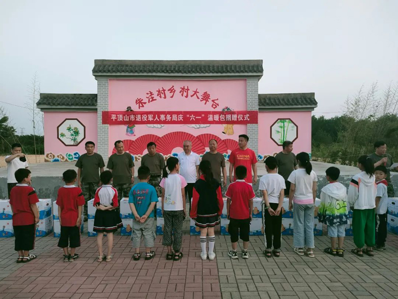 微信图片_20220706155624.jpg