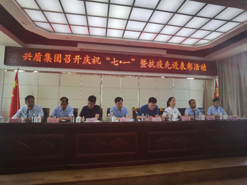 微信图片_20220706160512.jpg