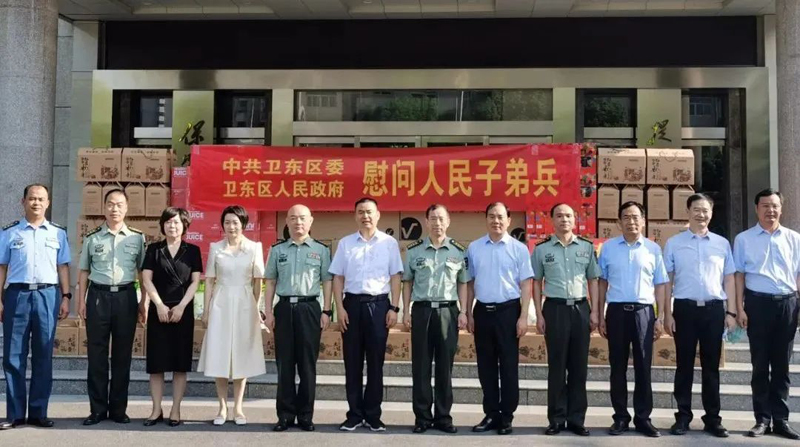 微信图片_20220810154939.jpg