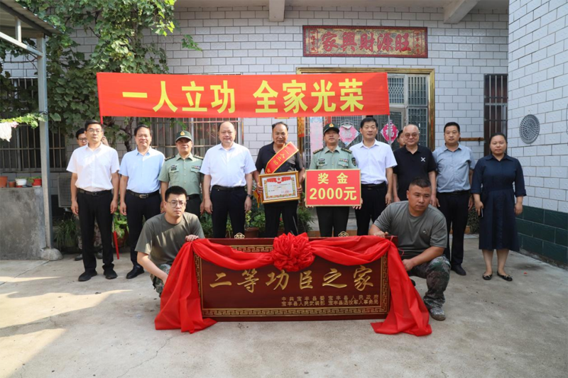 微信图片_20220810154945.png