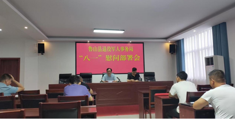 微信图片_20220810154951.png