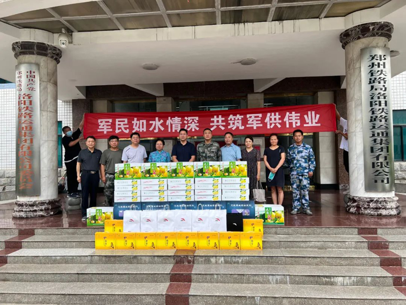 微信图片_20220810155515.jpg