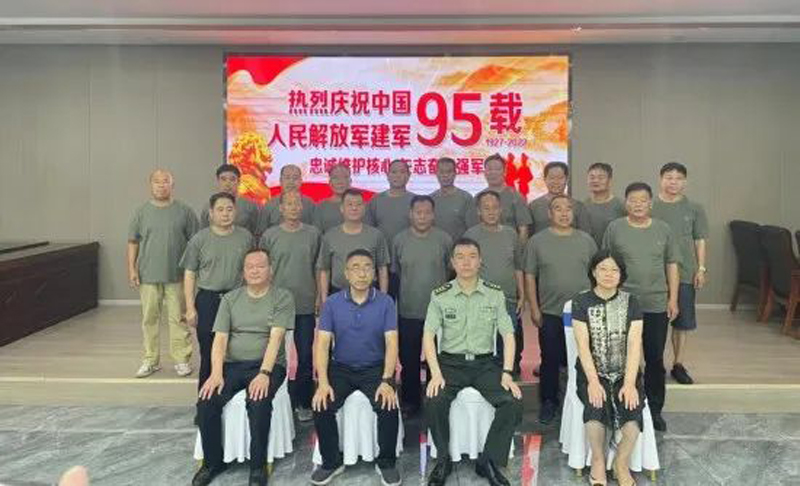 微信图片_20220811082711.jpg