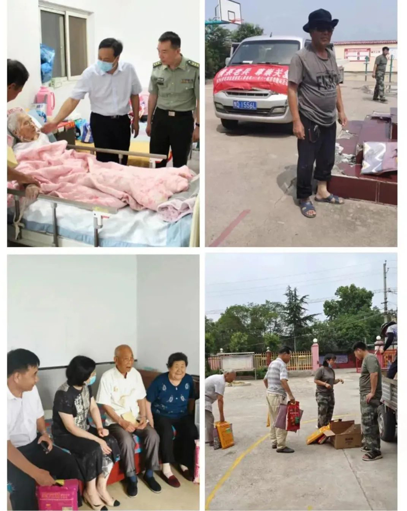 微信图片_20220811082716.jpg
