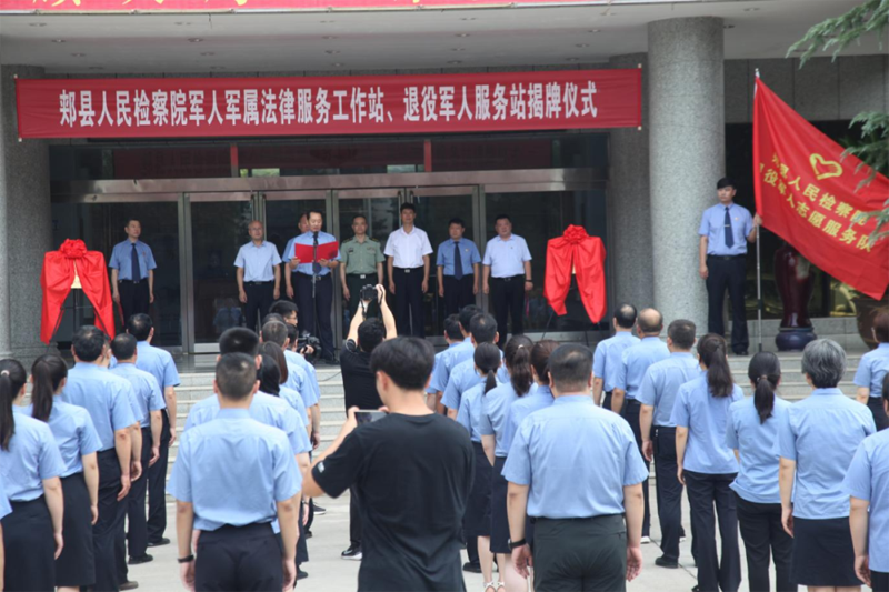微信图片_20220811082855.png
