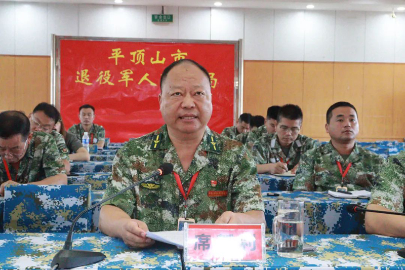微信图片_20220817154213.jpg 微信图片_20220817154213.jpg