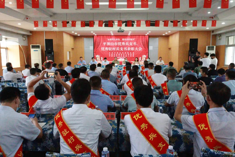 微信图片_20220817155238.jpg