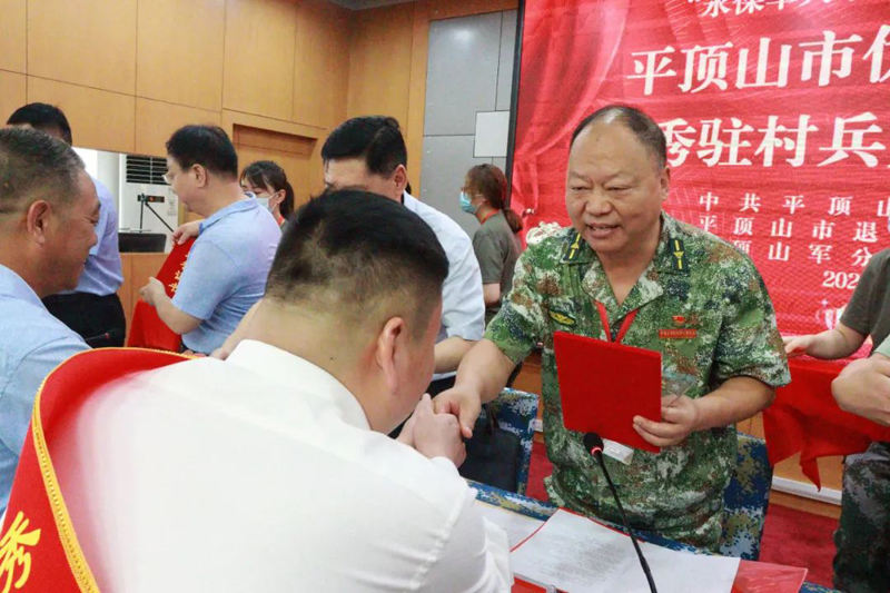 微信图片_20220817155244.jpg