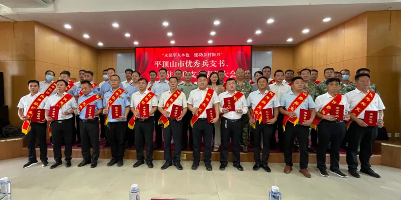 微信图片_20220817155248.jpg
