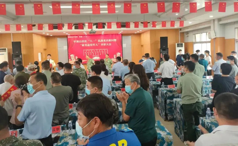 微信图片_20220805105439.jpg
