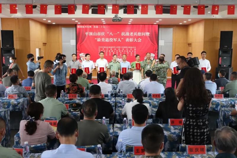 微信图片_20220805105449.jpg