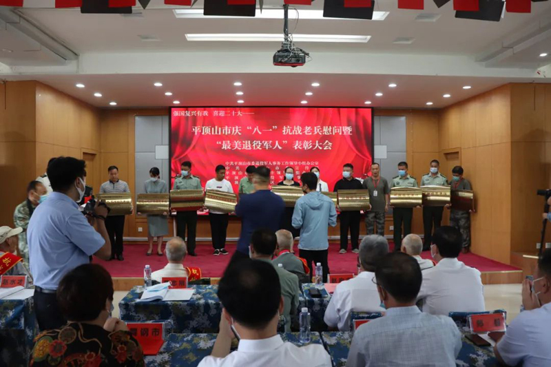 微信图片_20220805105453.jpg