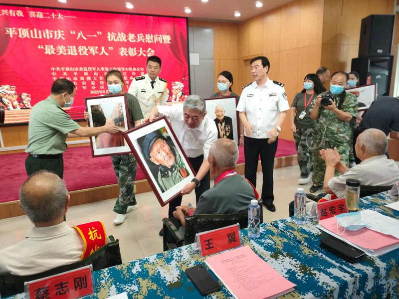 微信图片_20220805105443.jpg
