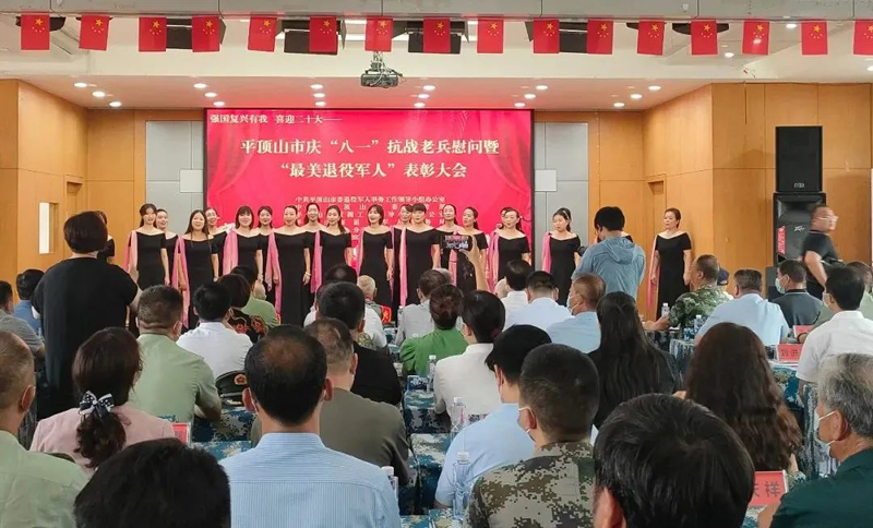 微信图片_20220805105502.jpg