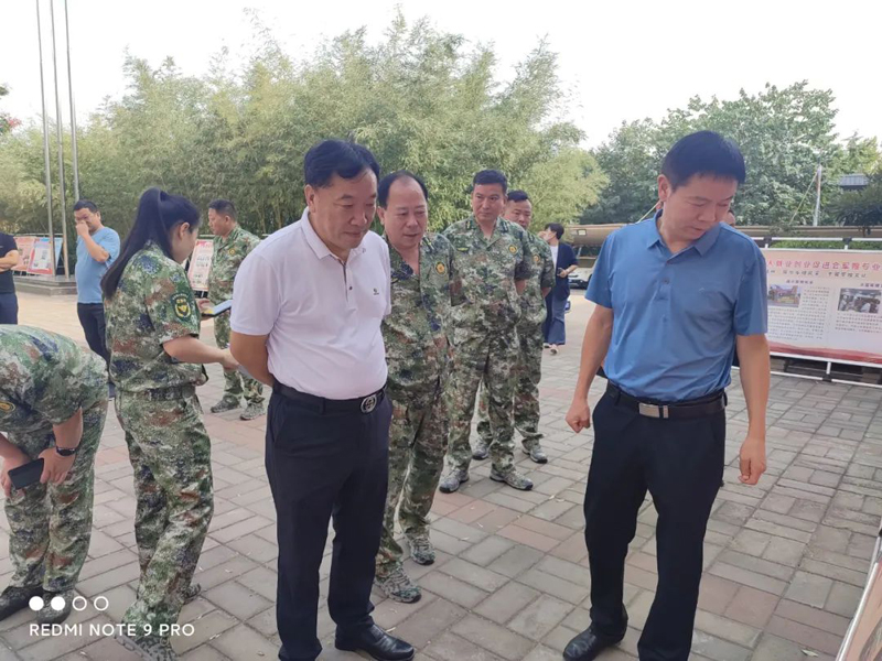 微信图片_20220923094907.jpg