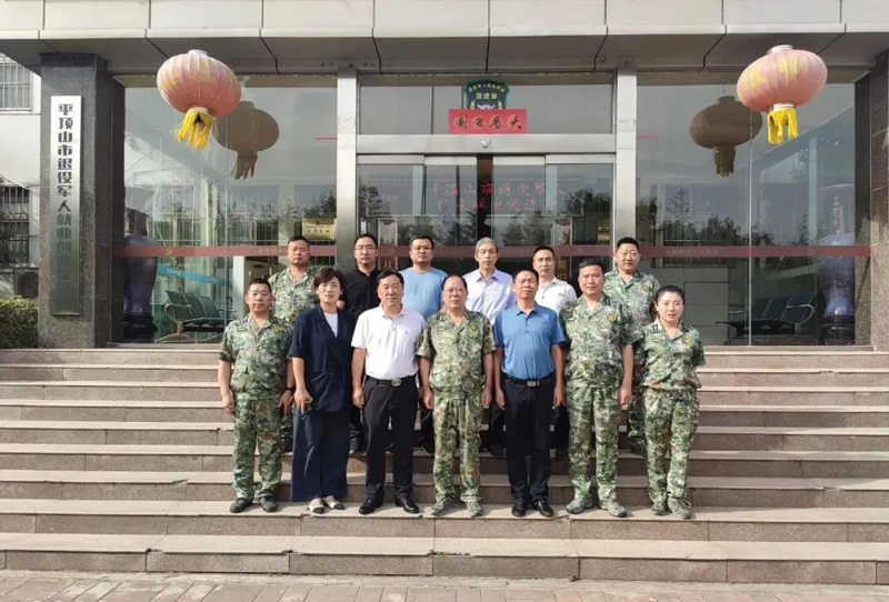 微信图片_20220923094915.jpg
