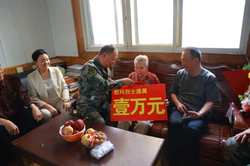微信图片_20220928154152.jpg