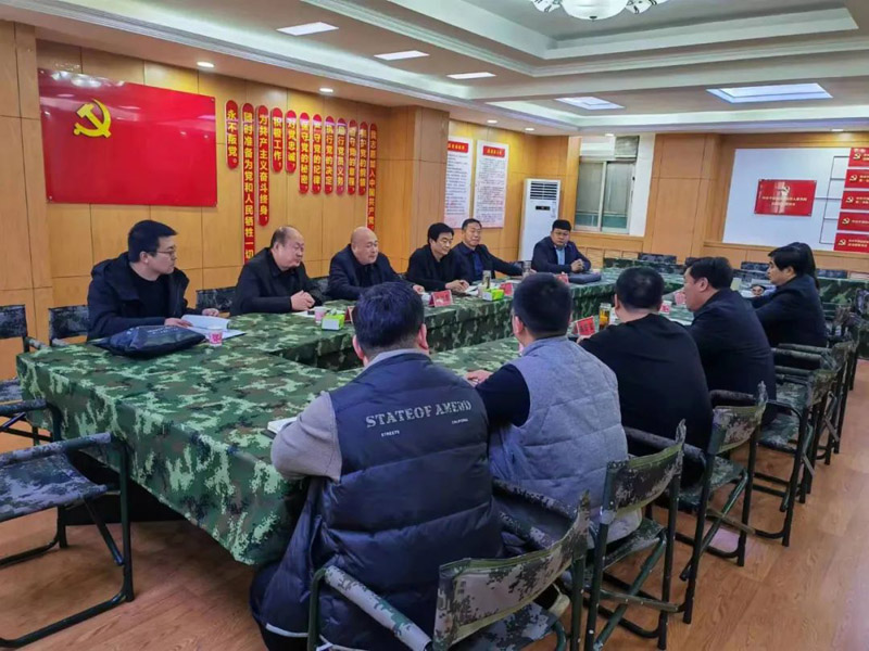 微信图片_20230314170202.jpg