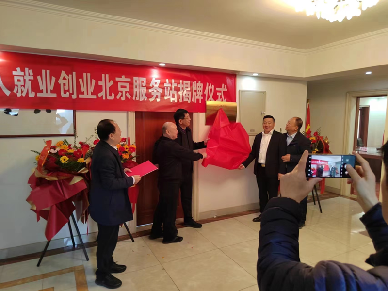 微信图片_20230314171817.png