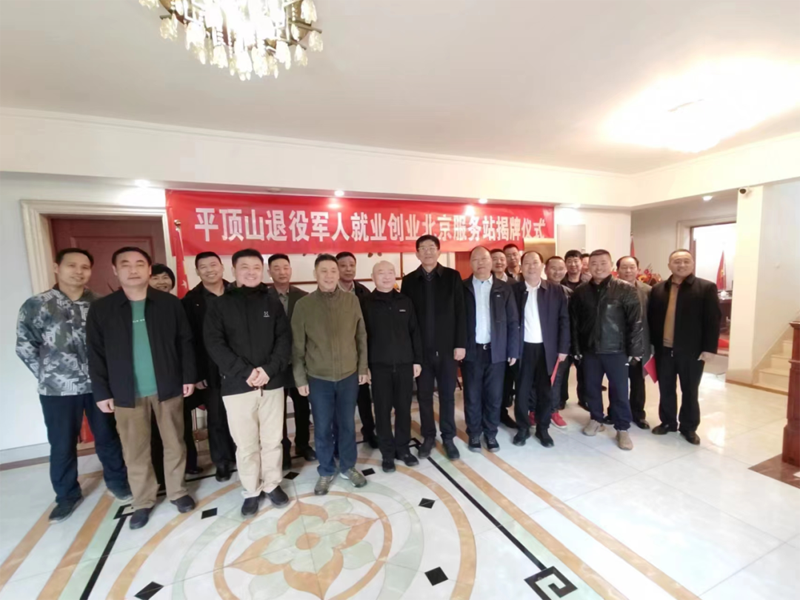 微信图片_20230314171825.png