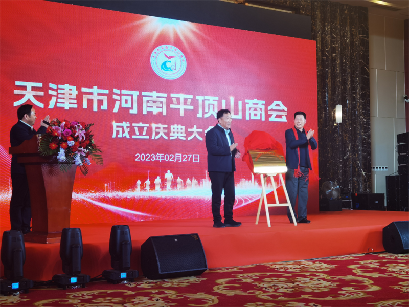 微信图片_20230314171200.png