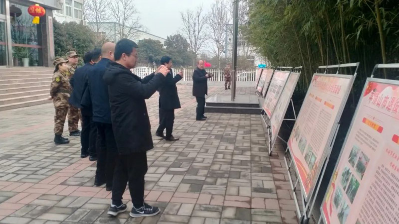 微信图片_20230314170206.jpg