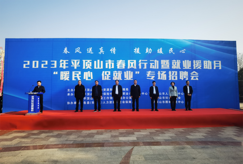 微信图片_20230314171434.png