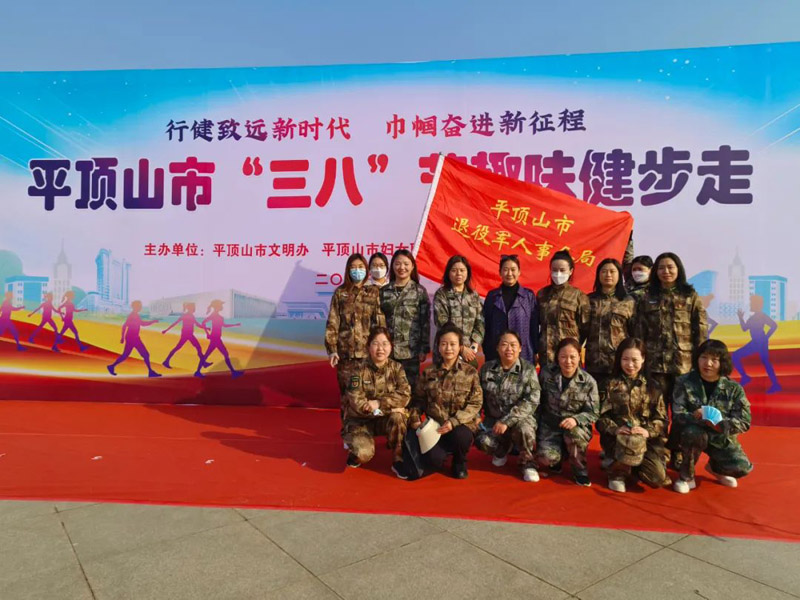 微信图片_20230314172230.jpg