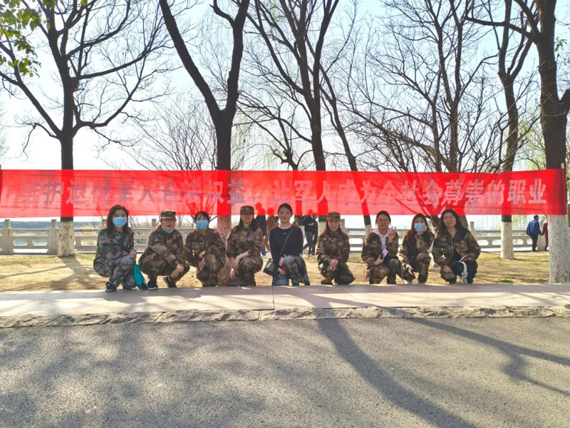 微信图片_20230314172237.jpg