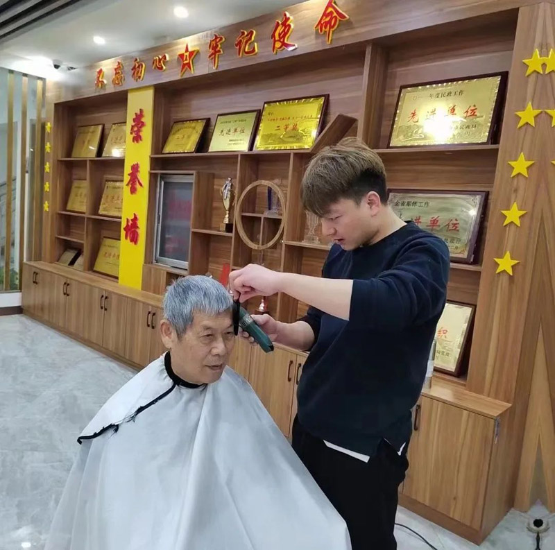 微信图片_20230314170508.jpg