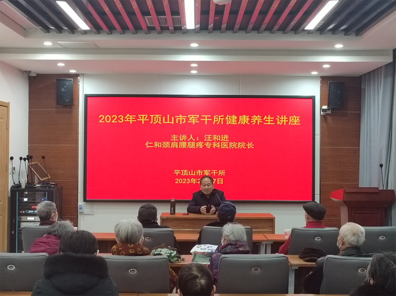 微信图片_20230314165824.png