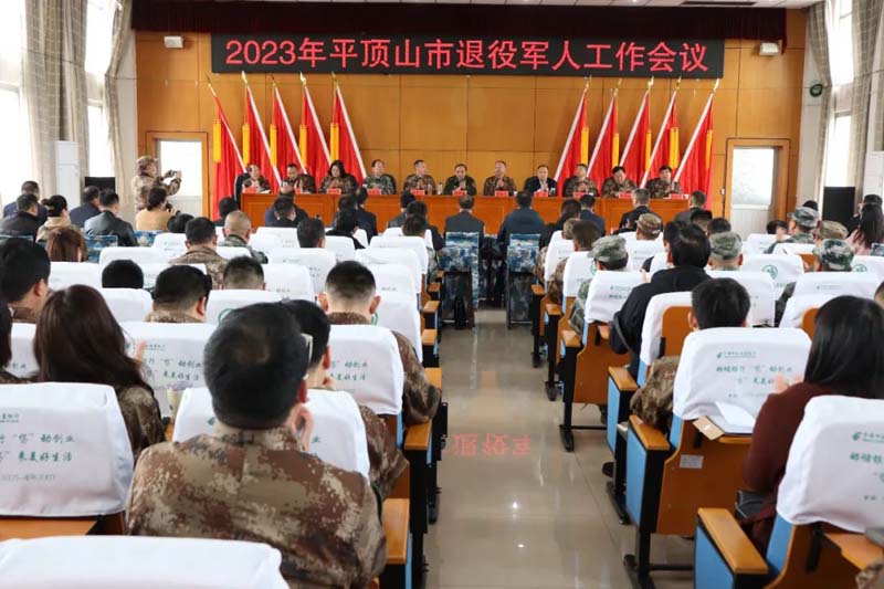 微信图片_20230407081744.jpg