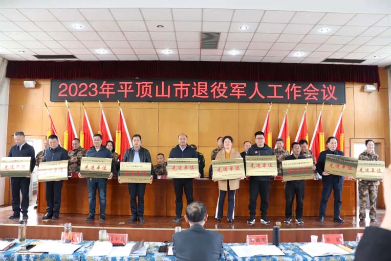 微信图片_20230407081753.jpg