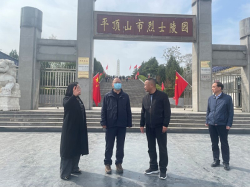 微信图片_20230407082647.png