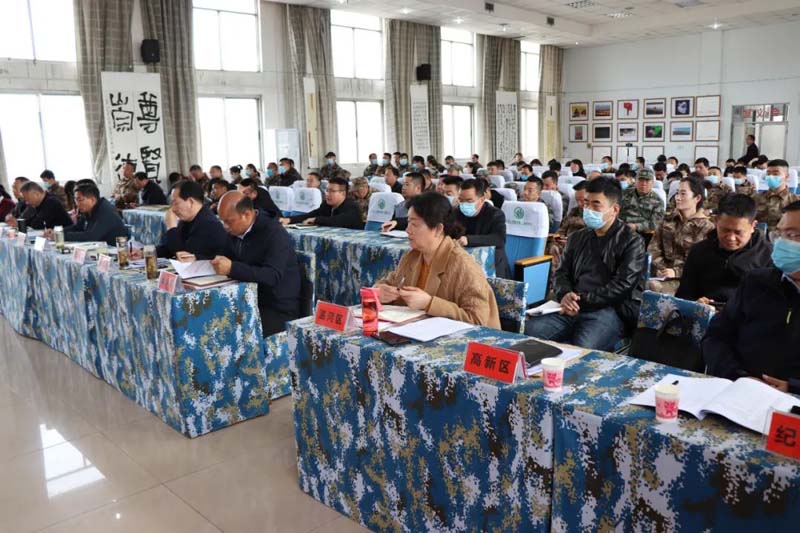 微信图片_20230407081814.jpg