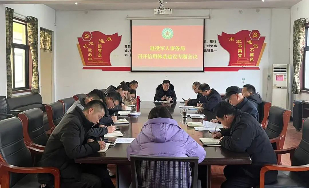 微信图片_20240130103126.jpg