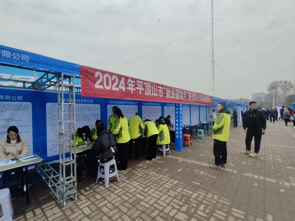 微信图片_20240229082851.jpg