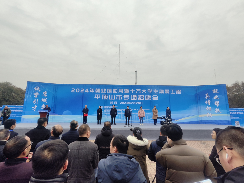 微信图片_20240229082828.jpg