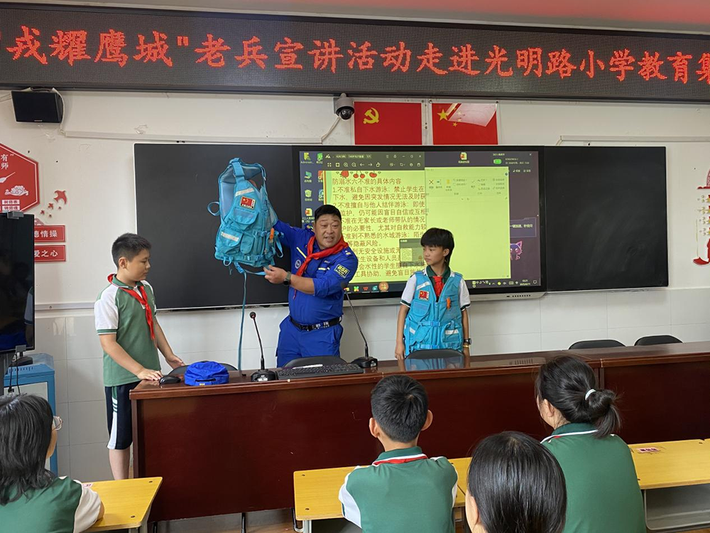 图片2.png